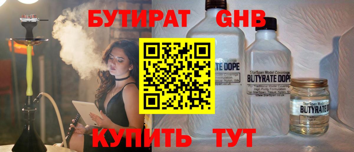 Меф   Коряжма  Вход с VPN  Кокаин  Канабис  Гашиш  Канабис 