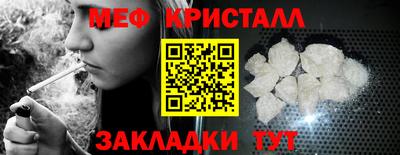 PSILOCYBIN Заводоуковск