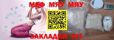 spice Заволжье
