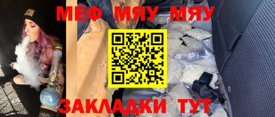 PSILOCYBIN Заводоуковск