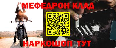 spice Заволжье