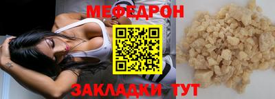 PSILOCYBIN Заводоуковск