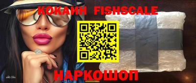 PSILOCYBIN Заводоуковск