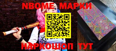 spice Заволжье