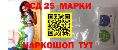 альфа пвп Жуковский