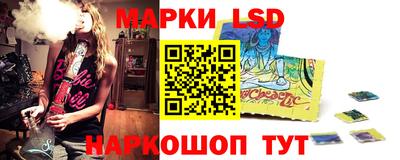 spice Заволжье