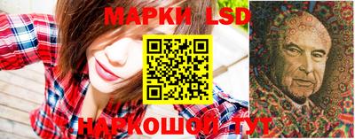 альфа пвп Жуковский