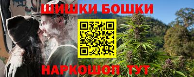 альфа пвп Жуковский