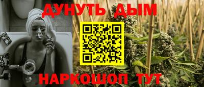 PSILOCYBIN Заводоуковск