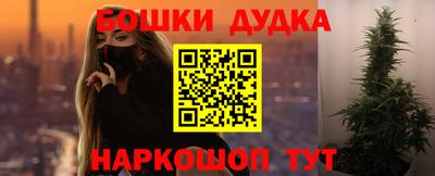 PSILOCYBIN Заводоуковск
