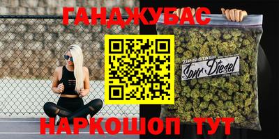PSILOCYBIN Заводоуковск