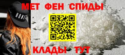 PSILOCYBIN Заводоуковск