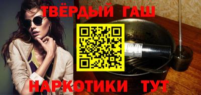PSILOCYBIN Заводоуковск