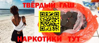 spice Заволжье