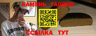 PSILOCYBIN Заводоуковск
