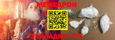 spice Заволжье