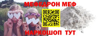 spice Заволжье