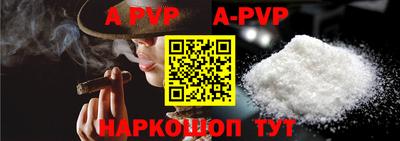 spice Заволжье