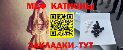 spice Заволжье